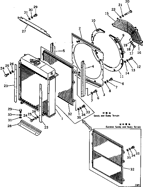 Bulldozers Komatsu / D50A-17 S/N 80001-UP(d50a-17c) / RADIATOR COVER (FOR SANDY DUSTY TERRAIN SPEC.) (EXCEPT JAPAN)(030050 : 133)