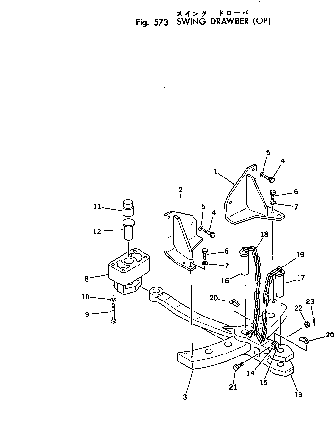 Bulldozers Komatsu / D50A-17 S/N 80001-UP(d50a-17c) / SWING DRAWBER(150180 : 573)