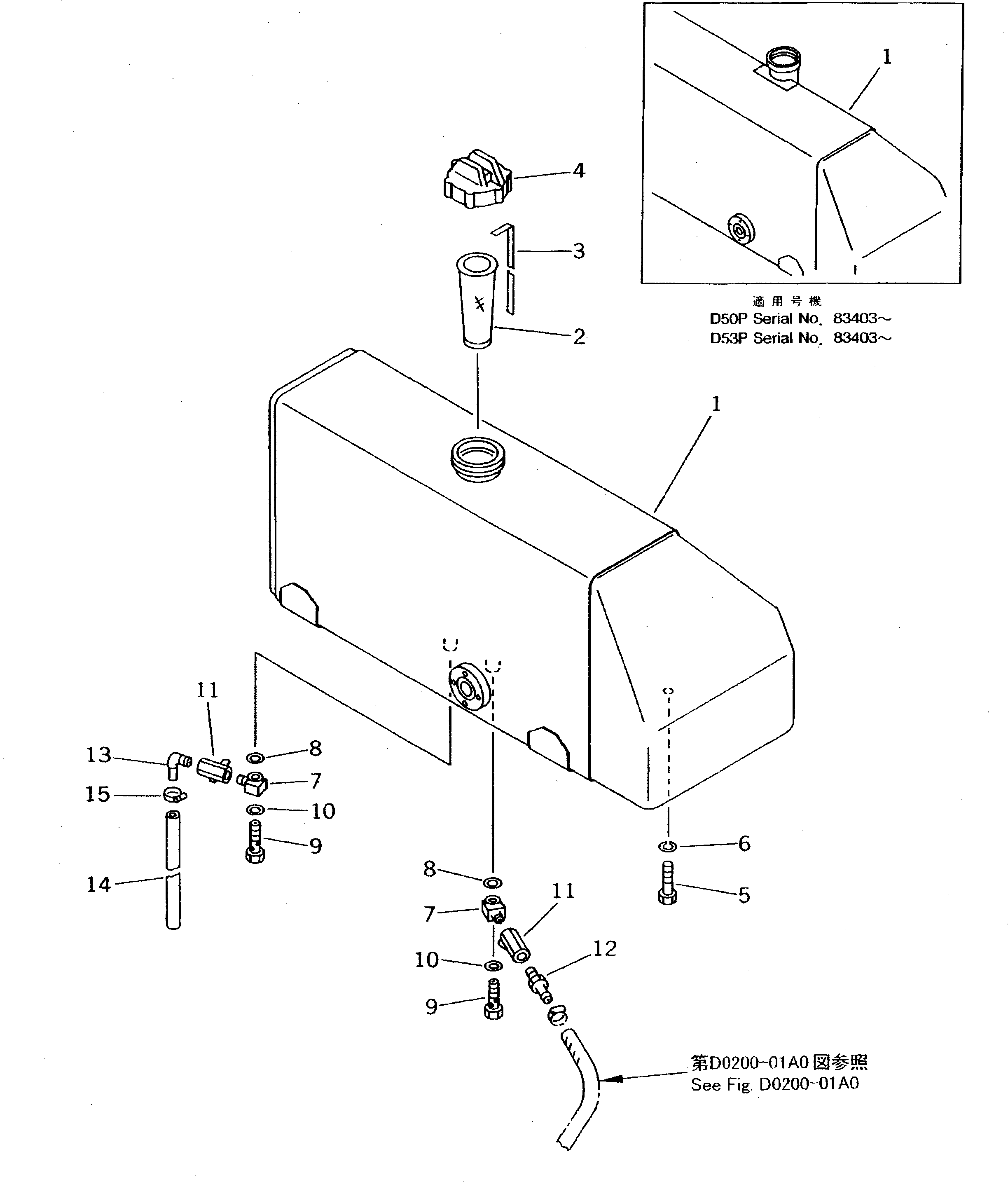 Bulldozers Komatsu / D50P-18A S/N 83001-UP(d50p-12r) / FUEL TANK(#83001-84006)(090010 : D0100-01A0)