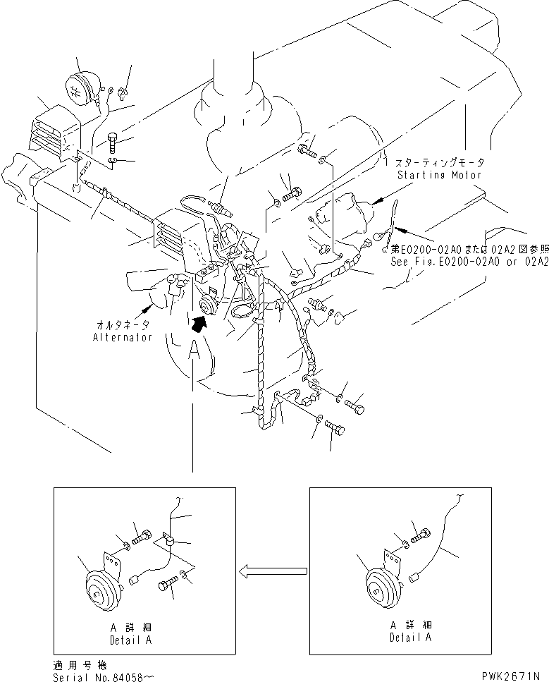 Komatsu parts book diagram for D50P-18 S/N 83001-UP: ELECTRICAL SYSTEM (1/2)(#84007-)