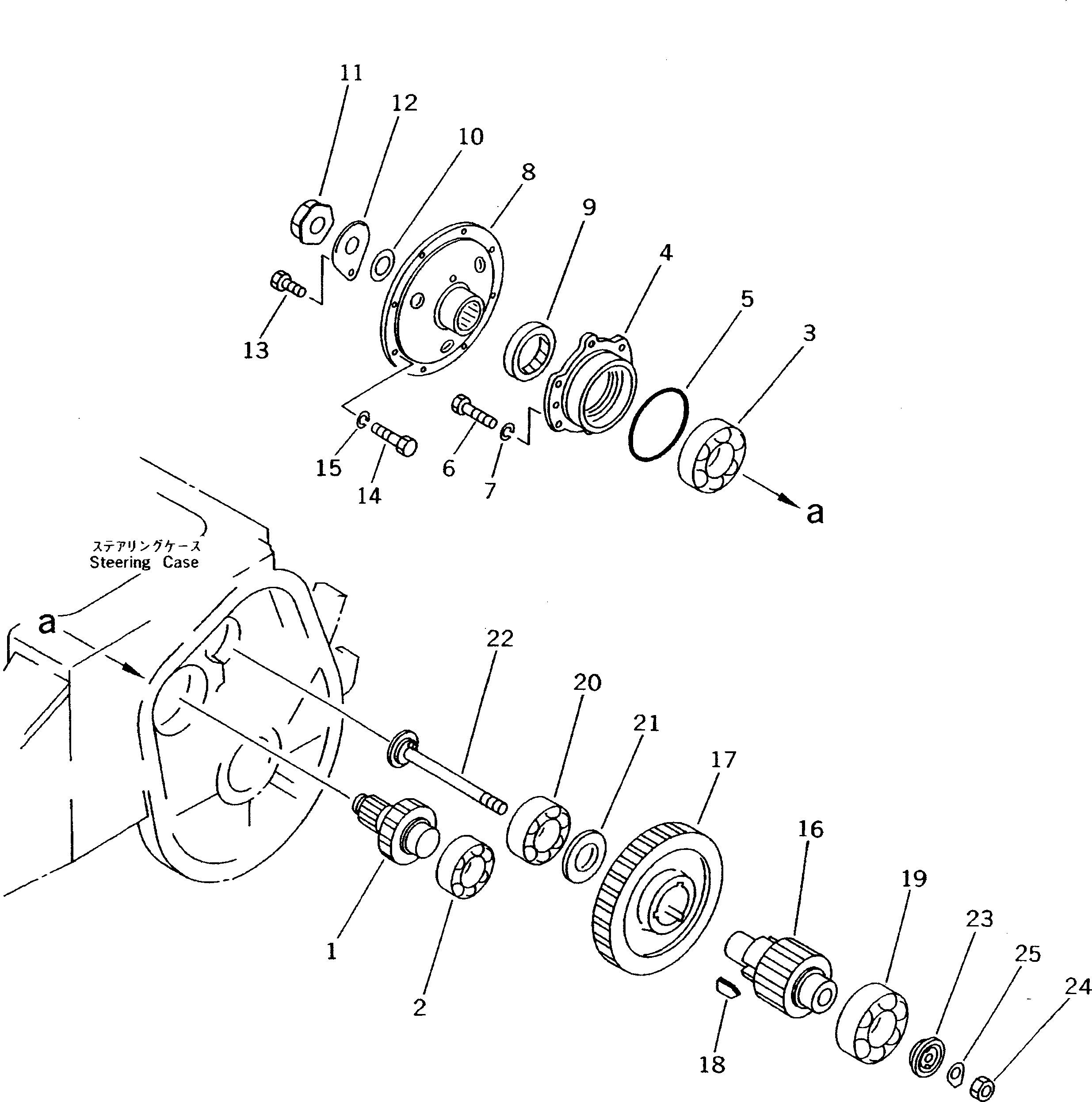 Komatsu parts book diagram for D50P-18 S/N 83001-UP: FINAL DRIVE GEAR