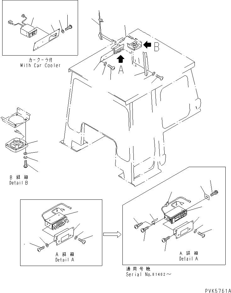Bulldozers Komatsu / D50P-18 S/N 83001-UP(d50p-18r) / ELECTRICAL SYSTEM (3/3) (WITH STEEL CAB)(#83403-)(240110 : K0210-06A0)