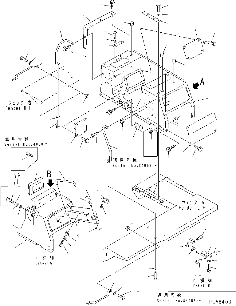 Bulldozers Komatsu / D50P-18 S/N 83001-UP(d50p-18r) / REAR BOX(240360 : K2170-01A0)