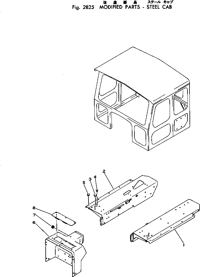 Bulldozers Komatsu / D50PL-16 S/N 65001-UP(d50pl-0r) / MODIFIED PARTS-STEEL CAB(240090 : 2825)