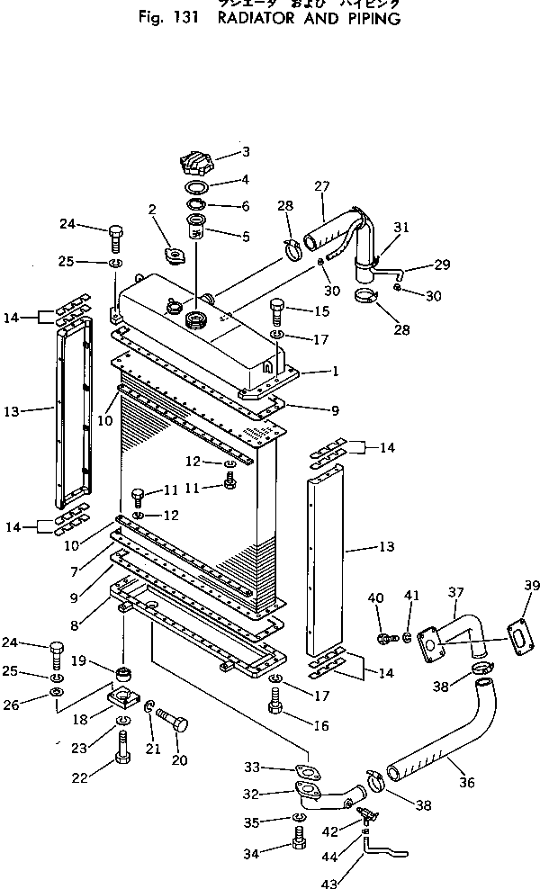 Bulldozers Komatsu / D50PL-17 S/N 80001-UP(d50pl-1c) / RADIATOR AND PIPING(030030 : 131)