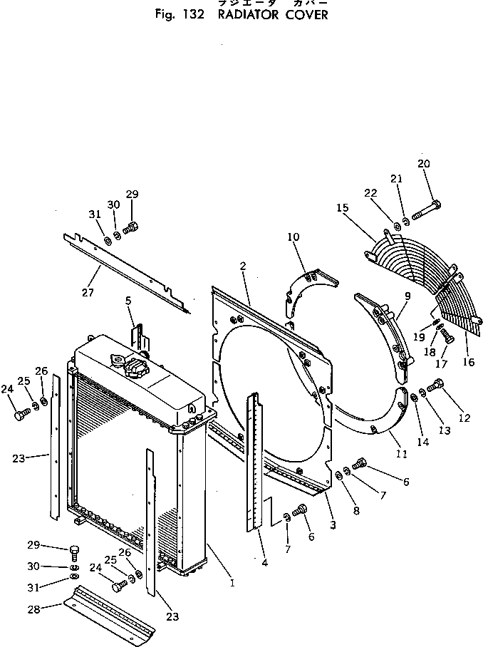 Bulldozers Komatsu / D50PL-17 S/N 80001-UP(d50pl-1c) / RADIATOR COVER(030040 : 132)