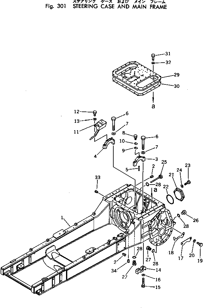 Bulldozers Komatsu / D50PL-17 S/N 80001-UP(d50pl-1c) / STEERING CASE AND MAIN FRAME(090010 : 301)