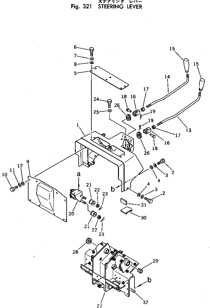 Bulldozers Komatsu / D50PL-17 S/N 80001-UP(d50pl-1c) / STEERING LEVER(090060 : 321)