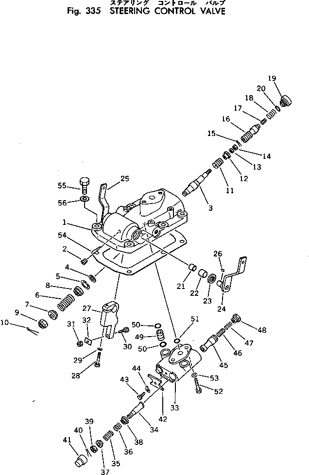 Bulldozers Komatsu / D50PL-17 S/N 80001-UP(d50pl-1c) / STEERING CONTROL VALVE(090100 : 335)