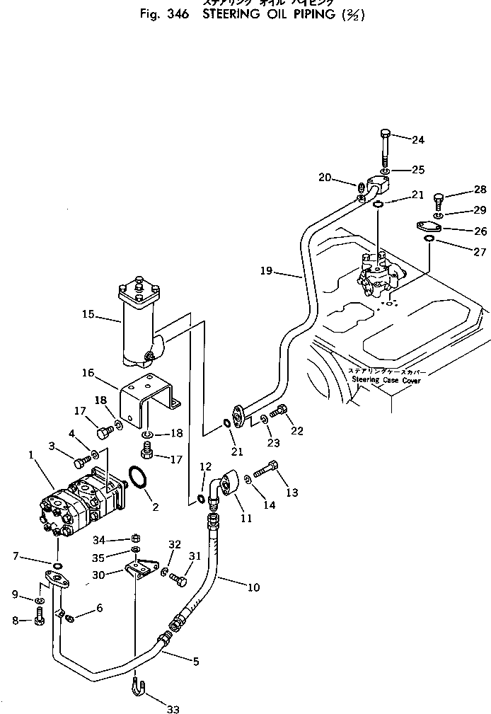 Bulldozers Komatsu / D50PL-17 S/N 80001-UP(d50pl-1c) / STEERING OIL PIPING (2/2)(090150 : 346)