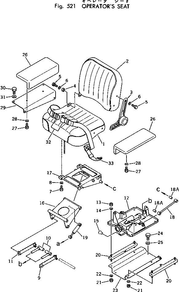 Bulldozers Komatsu / D50PL-17 S/N 80001-UP(d50pl-1c) / OPERATOR