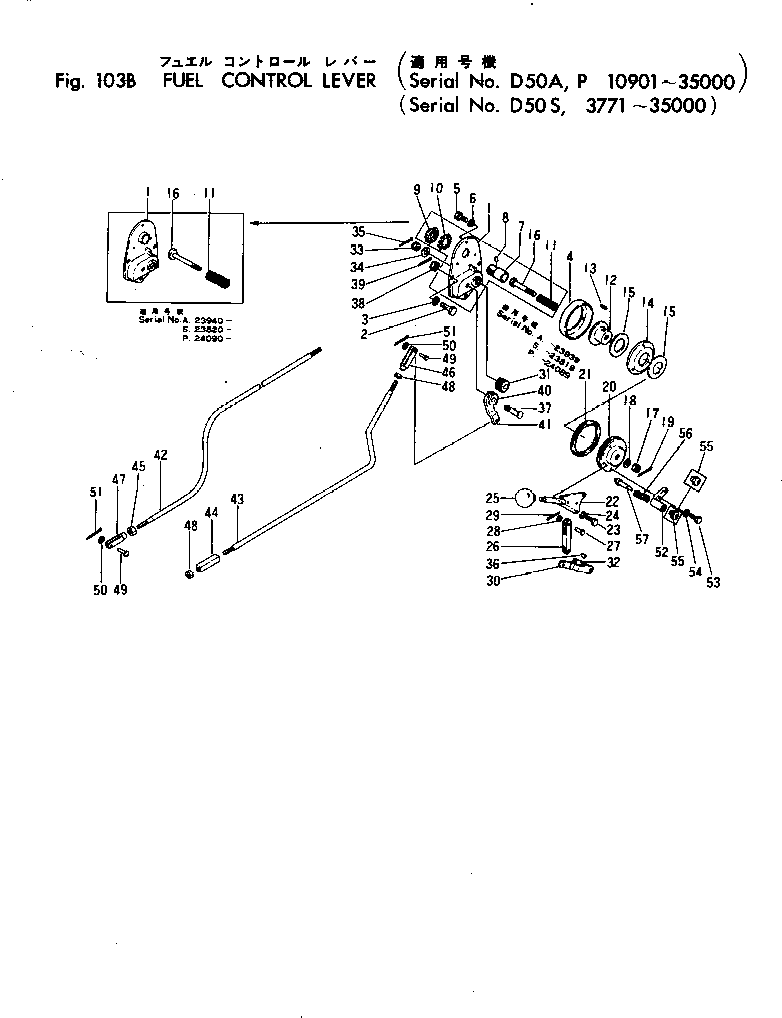 Crawler Loaders Komatsu / D50S-10 S/N 5861-UP(d50s-10r) / FUEL CONTROL LEVER(030020 : 103B) Crawler Loaders Komatsu / D50S-10 S/N 5861-UP(d50s-10r) / FUEL CONTROL LEVER(030020 : 103B)