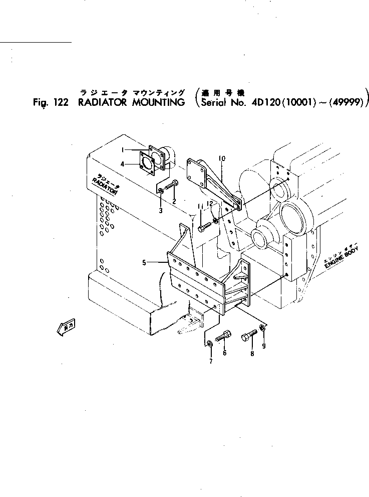 Crawler Loaders Komatsu / D50S-10 S/N 5861-UP(d50s-10r) / RADIATOR MOUNTING(030060 : 122)