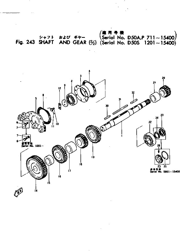 Crawler Loaders Komatsu / D50S-10 S/N 5861-UP(d50s-10r) / SHAFT AND GEAR (2/2)(060120 : 243) Crawler Loaders Komatsu / D50S-10 S/N 5861-UP(d50s-10r) / SHAFT AND GEAR (2/2)(060120 : 243)