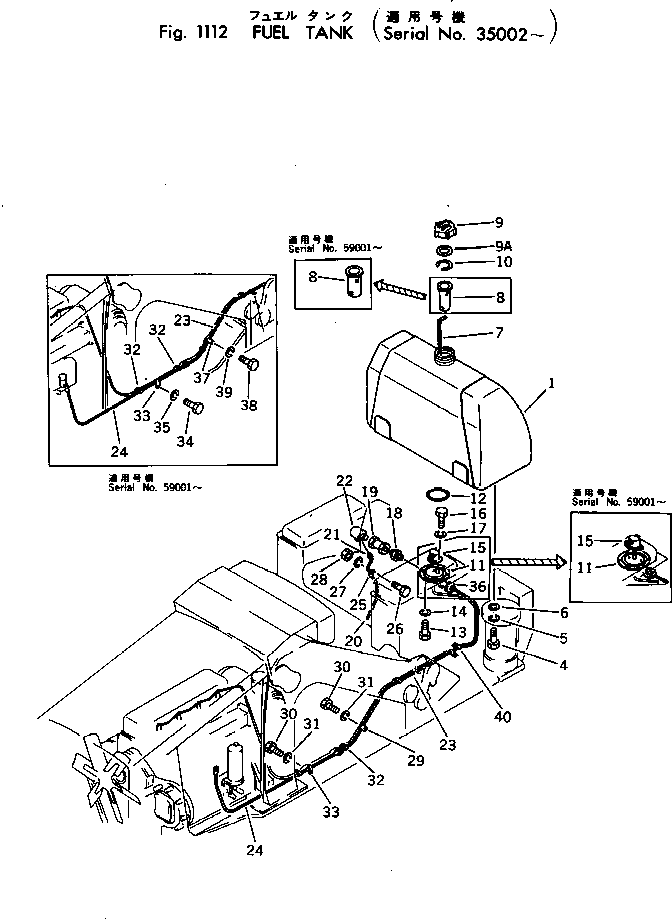 Crawler Loaders Komatsu / D50S-15 S/N 35002-UP(d50s-15r) / FUEL TANK(030060 : 1112)