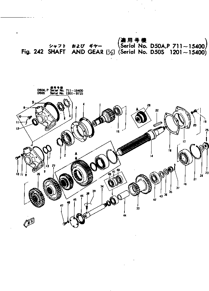 Crawler Loaders Komatsu / D50S-8 S/N 1201-UP(d50s-8r) / SHAFT AND GEAR (1/2)(060060 : 242) Crawler Loaders Komatsu / D50S-8 S/N 1201-UP(d50s-8r) / SHAFT AND GEAR (1/2)(060060 : 242)