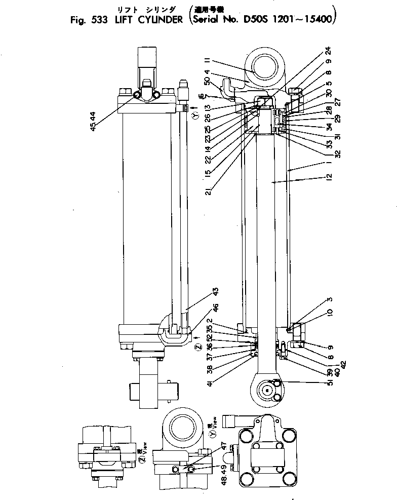 Crawler Loaders Komatsu / D50S-8 S/N 1201-UP(d50s-8r) / LIFT CYLINDER(150060 : 533) Crawler Loaders Komatsu / D50S-8 S/N 1201-UP(d50s-8r) / LIFT CYLINDER(150060 : 533)