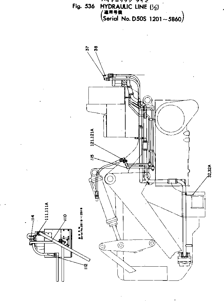 Crawler Loaders Komatsu / D50S-8 S/N 1201-UP(d50s-8r) / HYDRAULIC LINE (1/2)(150080 : 536) Crawler Loaders Komatsu / D50S-8 S/N 1201-UP(d50s-8r) / HYDRAULIC LINE (1/2)(150080 : 536)