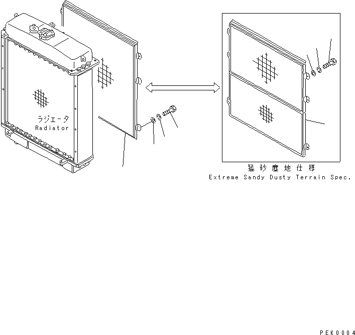 Komatsu parts book diagram for D53A-17 S/N 80001-UP: CORE GRID(FOR SANDY DUSTY TERRAIN SPEC.)