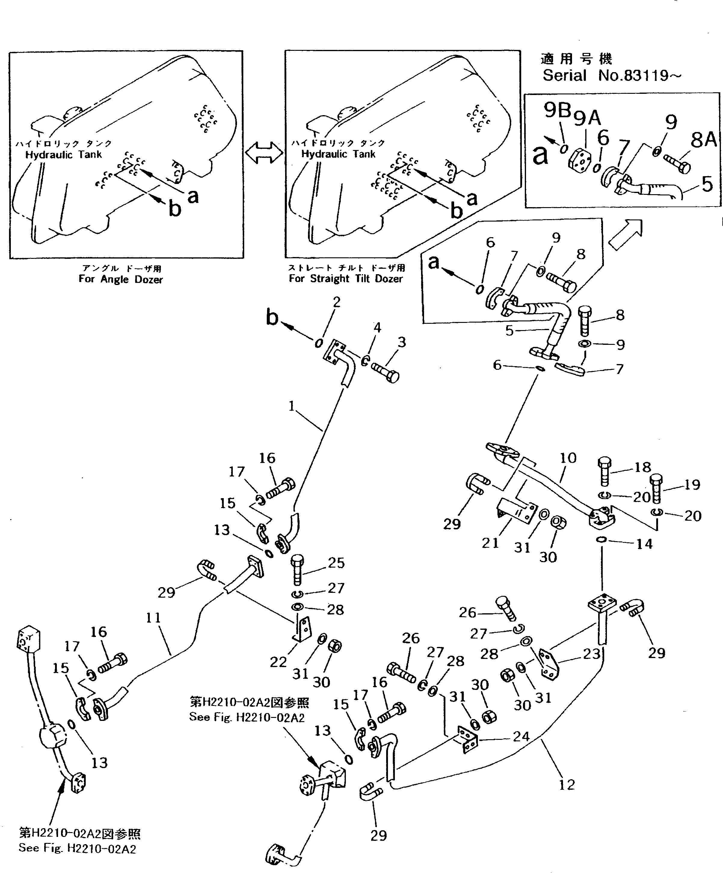 Bulldozers Komatsu / D53A-18 S/N 83001-UP(d53a-18r) / HYDRAULIC PIPING (LIFT CYLINDER LINE) (1/2) (FOR ANGLE AND       STRAIGHT TILT DOZER)(180050 : H2210-01A3)