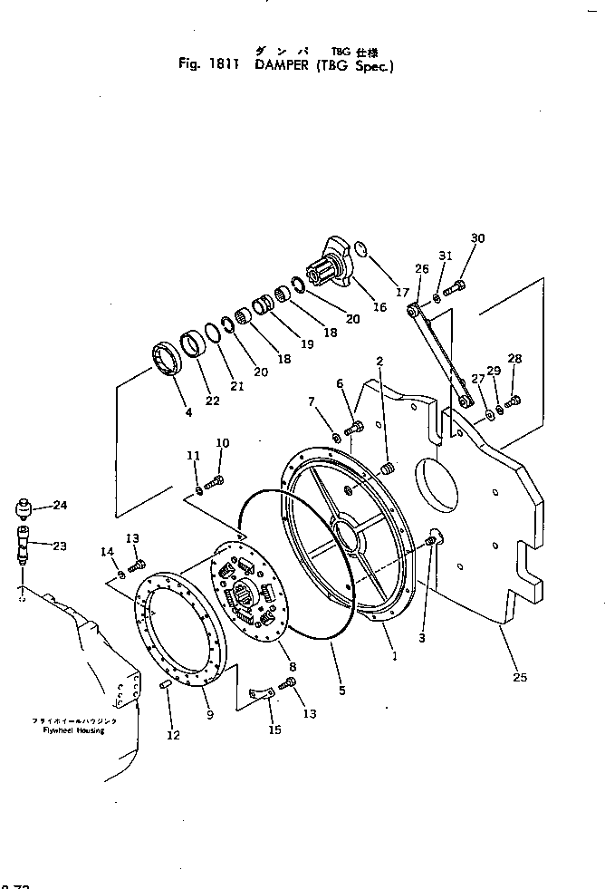 Komatsu parts book diagram for D53P-17 S/N 80001-UP: DAMPER (TBG SPEC.)