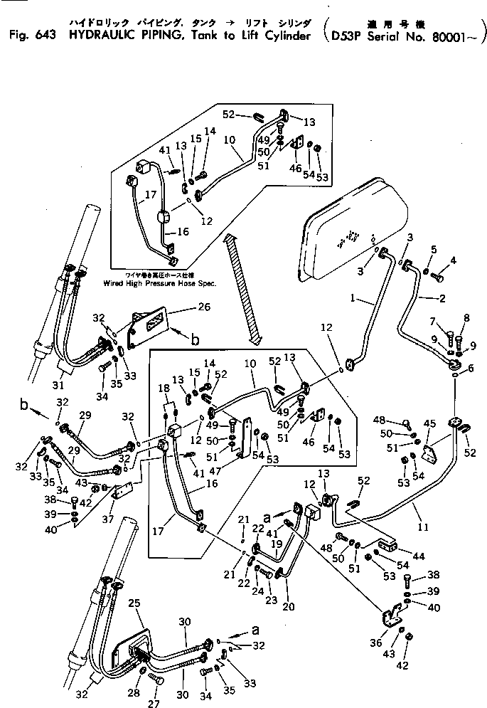 Komatsu parts book diagram for D53P-17 S/N 80001-UP: HYDRAULIC PIPING (TANK TO LIFT CYLINDER) (#80001-81166)(#80001-81166)
