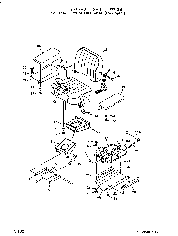 Komatsu parts book diagram for D53P-17 S/N 80001-UP: OPERATOR'S SEAT (TBG SPEC.)