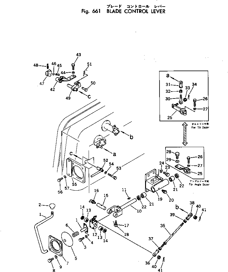 Komatsu parts book diagram for D53P-17 S/N 80001-UP: BLADE CONTROL LEVER