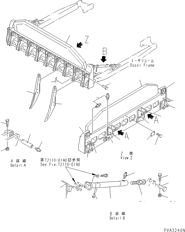 Komatsu parts book diagram for D53P-17 S/N 80001-UP: STRAIGHT RAKE BLADE