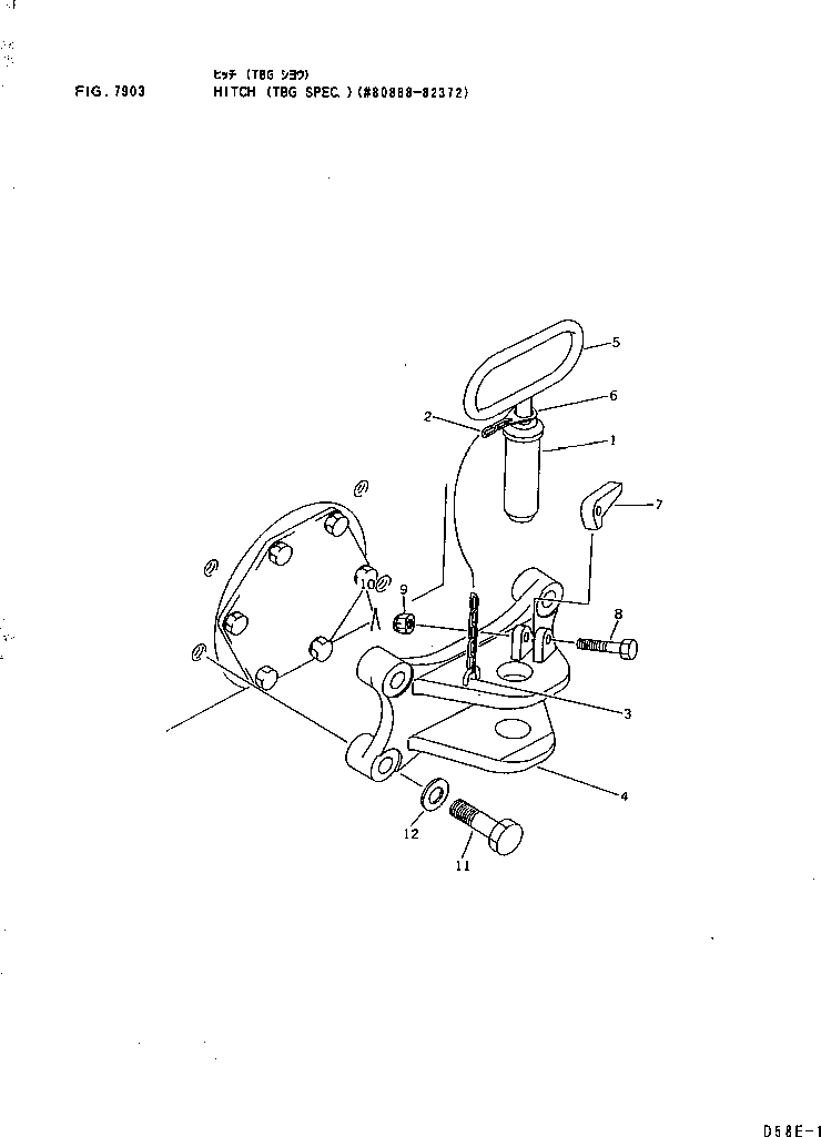 Komatsu parts book diagram for D53P-17 S/N 80001-UP: HITCH (TBG SPEC.)