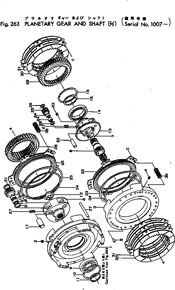 Crawler Loaders Komatsu / D55S-3 S/N 1007-UP(d55s-3r) / PLANETARY GEAR AND SHAFT (2/2)(060110 : 263) Crawler Loaders Komatsu / D55S-3 S/N 1007-UP(d55s-3r) / PLANETARY GEAR AND SHAFT (2/2)(060110 : 263)