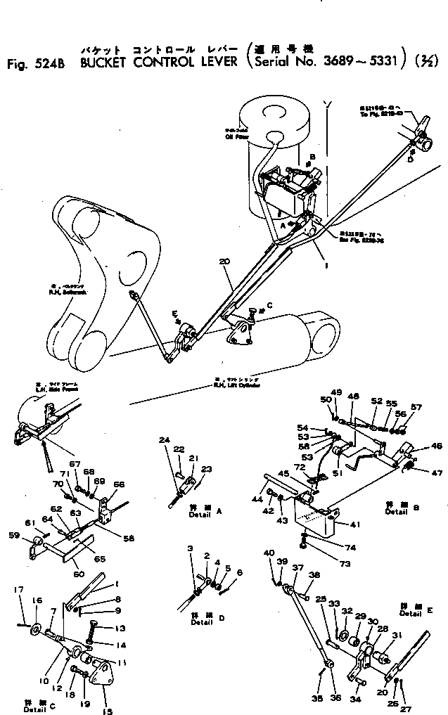 Crawler Loaders Komatsu / D55S-3 S/N 1007-UP(d55s-3r) / BUCKET CONTROL LEVER (2/2)(#3689-5331)(150130 : 524B) Crawler Loaders Komatsu / D55S-3 S/N 1007-UP(d55s-3r) / BUCKET CONTROL LEVER (2/2)(#3689-5331)(150130 : 524B)