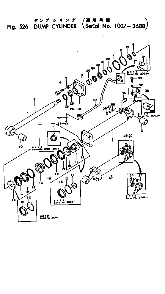 Crawler Loaders Komatsu / D55S-3 S/N 1007-UP(d55s-3r) / DUMP CYLINDER(#1007-3688)(150170 : 526) Crawler Loaders Komatsu / D55S-3 S/N 1007-UP(d55s-3r) / DUMP CYLINDER(#1007-3688)(150170 : 526)