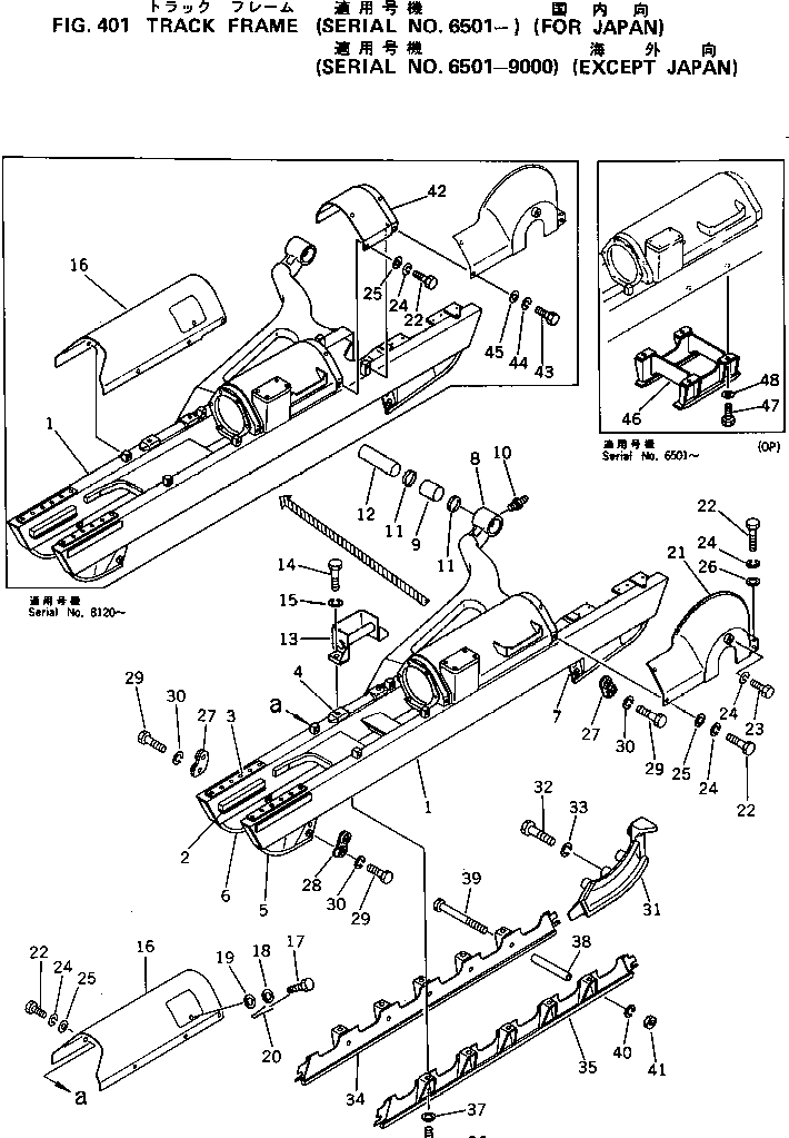 Crawler Loaders Komatsu / D57S-1 S/N 6501-UP(d57s-1c) / TRACK FRAME (FOR JAPAN)(120010 : 401) Crawler Loaders Komatsu / D57S-1 S/N 6501-UP(d57s-1c) / TRACK FRAME (FOR JAPAN)(120010 : 401)