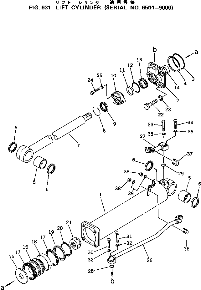 Crawler Loaders Komatsu / D57S-1 S/N 6501-UP(d57s-1c) / LIFT CYLINDER(#6501-9000)(180220 : 631) Crawler Loaders Komatsu / D57S-1 S/N 6501-UP(d57s-1c) / LIFT CYLINDER(#6501-9000)(180220 : 631)
