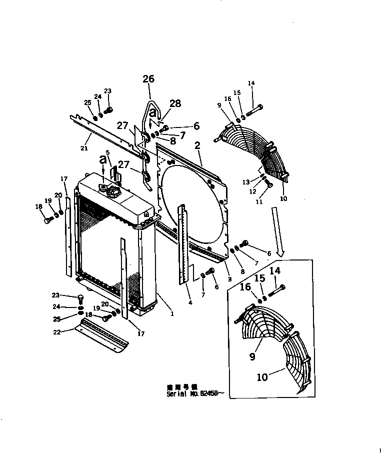 Bulldozers Komatsu / D58E-1A S/N 80888-UP (Straight Tilt Dozer)(d58e-1ac) / RADIATOR COVER(060030 : C0100-02A0)