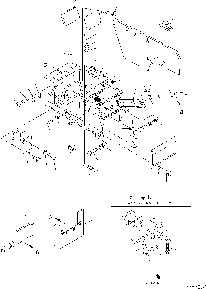 Komatsu parts book diagram for D58P-1 S/N 80588-UP (Straight Tilt Dozer): BOX (REGULATION OF EC INCLUSION)(#80949-)