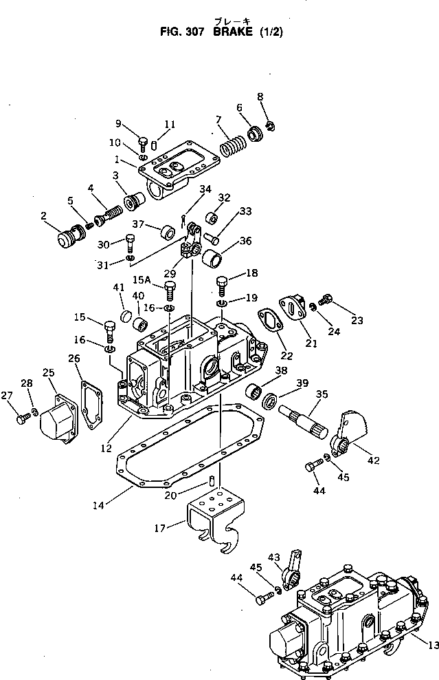 Bulldozers Komatsu / D60A-8 S/N 45001-UP(d60a-8c) / BRAKE (1/2)(090060 : 307)