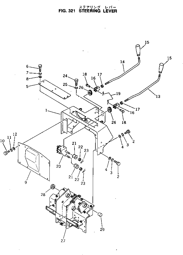 Bulldozers Komatsu / D60A-8 S/N 45001-UP(d60a-8c) / STEERING LEVER(090080 : 321)