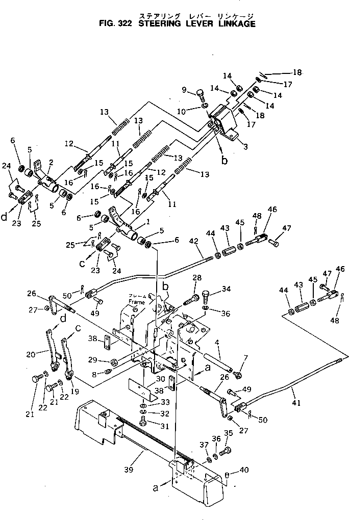Bulldozers Komatsu / D60A-8 S/N 45001-UP(d60a-8c) / STEERING LEVER LINKAGE(090090 : 322)