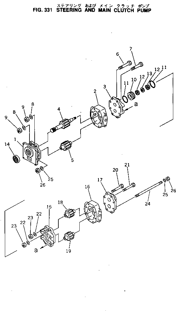 Bulldozers Komatsu / D60A-8 S/N 45001-UP(d60a-8c) / STEERING AND MAIN CLUTCH PUMP(090120 : 331)