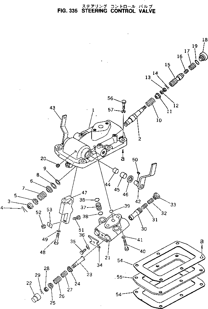 Bulldozers Komatsu / D60A-8 S/N 45001-UP(d60a-8c) / STEERING CONTROL VALVE(090130 : 335)