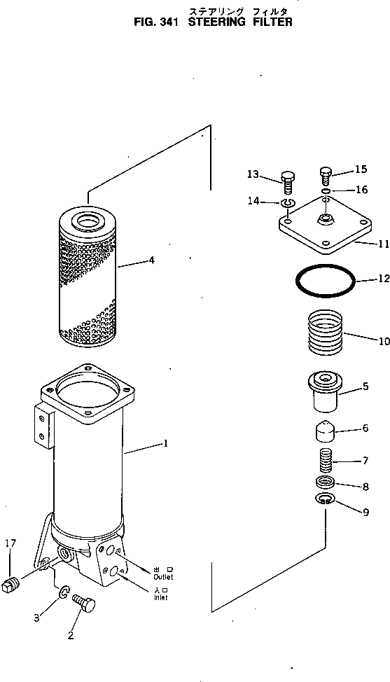 Bulldozers Komatsu / D60A-8 S/N 45001-UP(d60a-8c) / STEERING FILTER(090150 : 341)