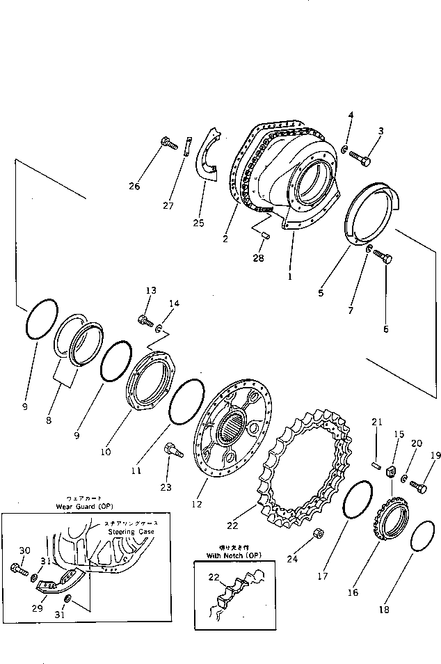 Bulldozers Komatsu / D60A-8 S/N 45001-UP(d60a-8c) / FINAL DRIVE CASE AND SPROCKET(090200 : 351)