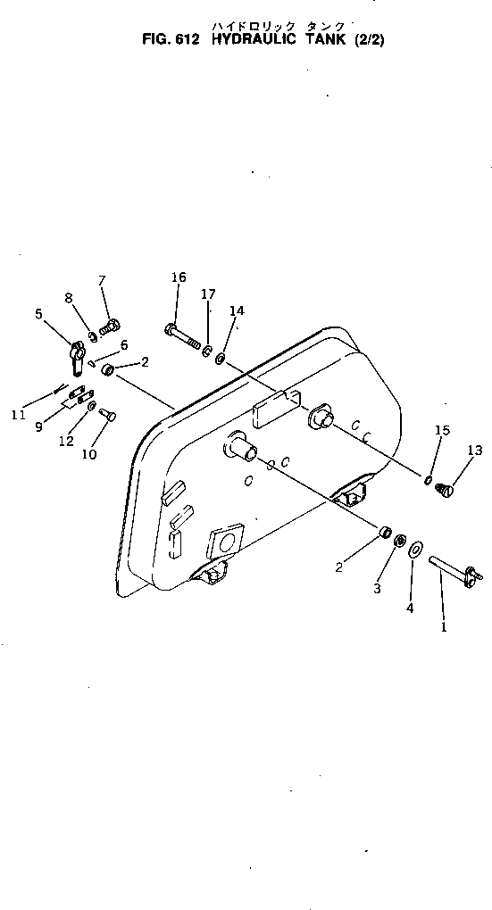 Bulldozers Komatsu / D60A-8 S/N 45001-UP(d60a-8c) / HYDRAULIC TANK (2/2)(180030 : 612)