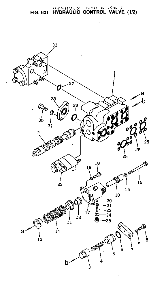 Bulldozers Komatsu / D60A-8 S/N 45001-UP(d60a-8c) / HYDRAULIC CONTROL VALVE (1/2)(180040 : 621)