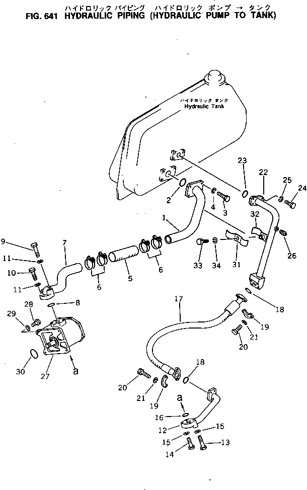 Bulldozers Komatsu / D60A-8 S/N 45001-UP(d60a-8c) / HYDRAULIC PIPING (HYDRAULIC PUMP TO TANK)(180080 : 641)