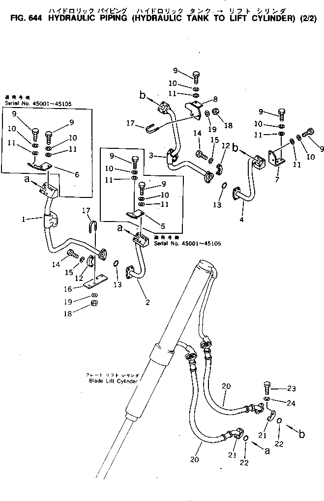 Bulldozers Komatsu / D60A-8 S/N 45001-UP(d60a-8c) / HYDRAULIC PIPING (HYDRAULIC TANK TO LIFT CYLINDER) (2/2)(180100 : 644)