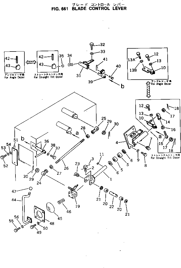 Bulldozers Komatsu / D60A-8 S/N 45001-UP(d60a-8c) / BLADE CONTROL LEVER(180110 : 661)