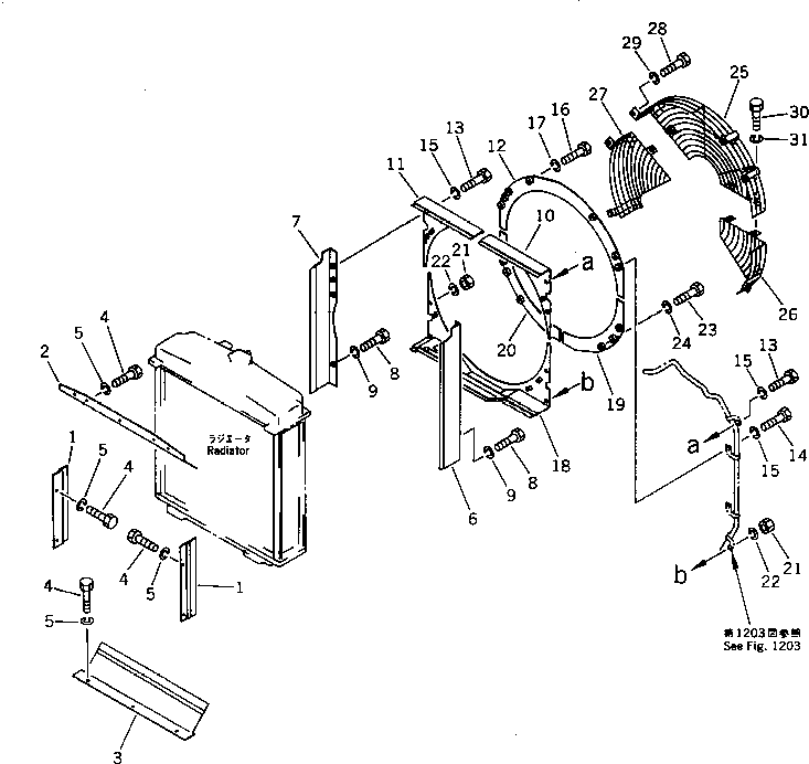 Bulldozers Komatsu / D60P-11D S/N 50001-UP(d60p-10r) / RADIATOR COVER(030040 : 1205)